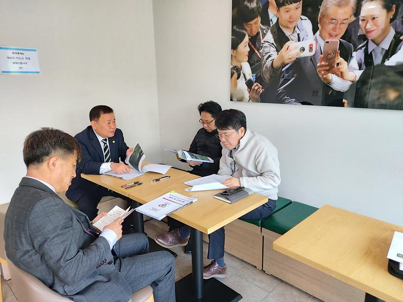 신득상의장_청와대_방문_(2)