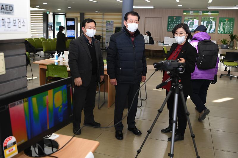 신종코로나바이러스_대응현장_확인_(1)