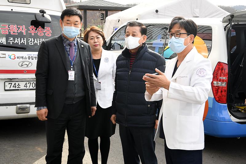 신종코로나바이러스_대응현장_확인_(3)