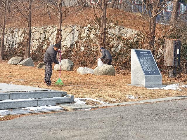 송해면_환경정비_(1)