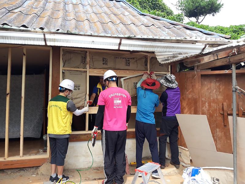 송해면_집수리_봉사활동_(1)