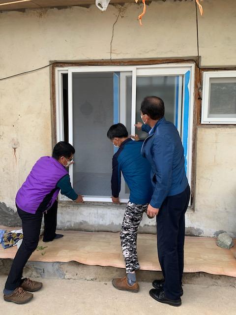 송해면_지역사회보장_협의체_주거환경개선_(2)