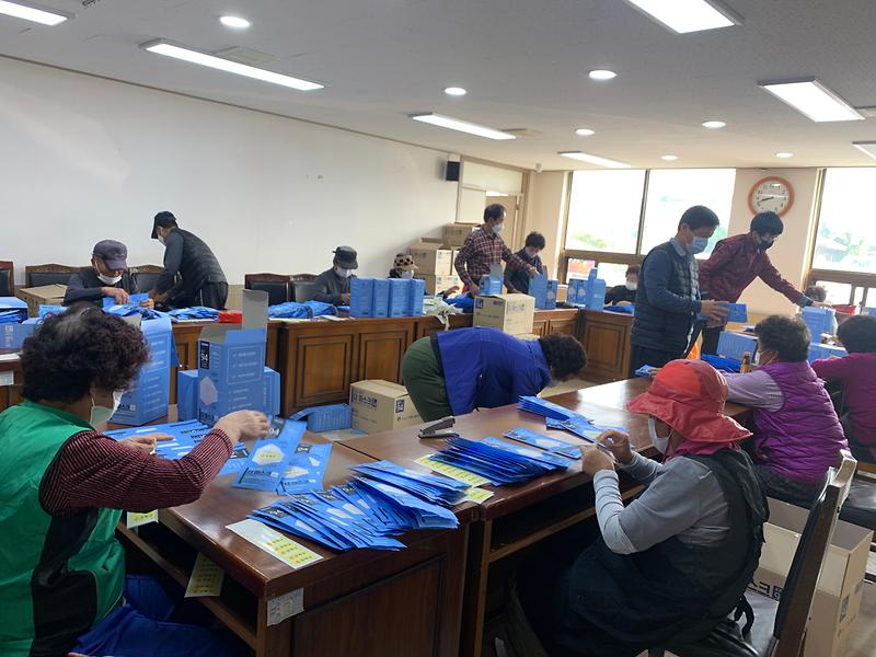 송해면_마스크포장_(1)