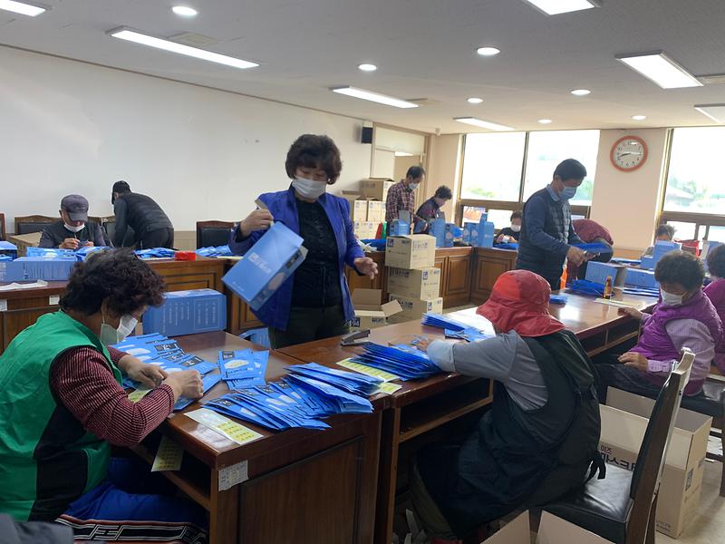 송해면_마스크포장_(3)