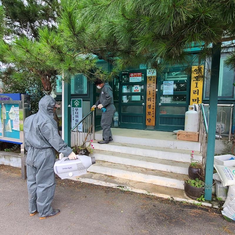 송해면_의용소방대_방역)_(2)