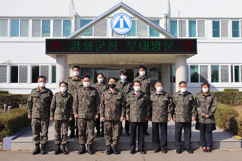 수도군수지원단_방문1