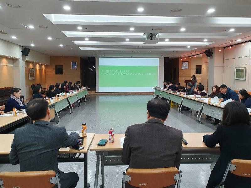 위기가구_발굴_간담회1