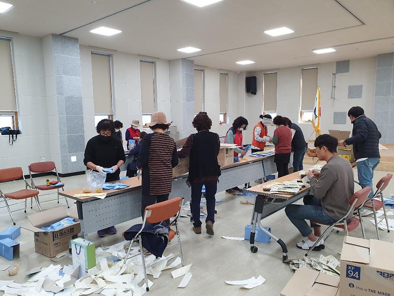 양도면_마스크_포장1