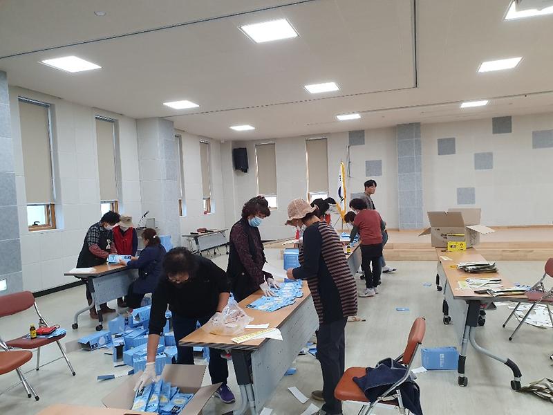 양도면_마스크_포장2