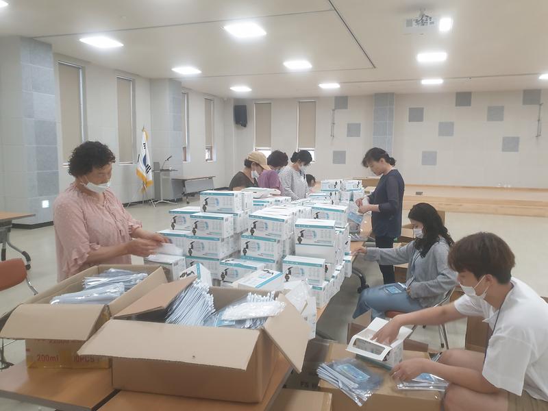 양도면_마스크포장2