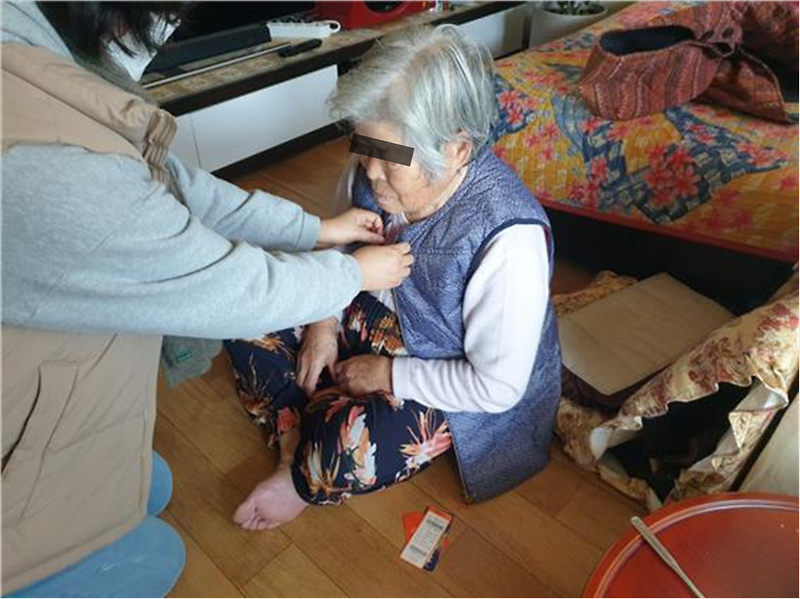 양도면_패딩조끼전달