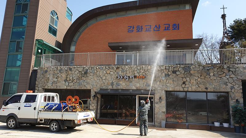 양사면_교산교회_방역