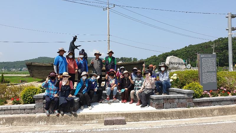 양사면_환경정비_(1)