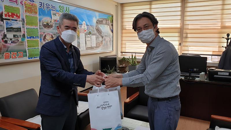 양사면_마스크전달