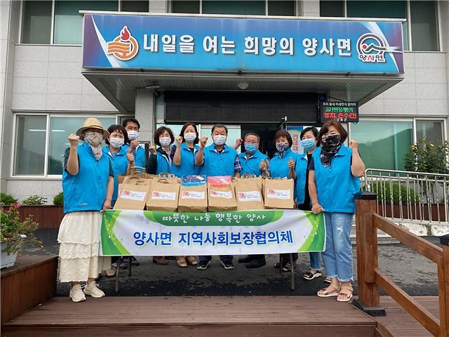 양사면-내의_전달