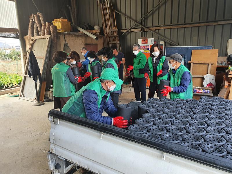 양사면_연탄_(2)