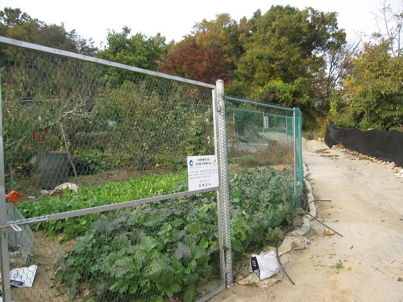 야생동물_피해예방사업1