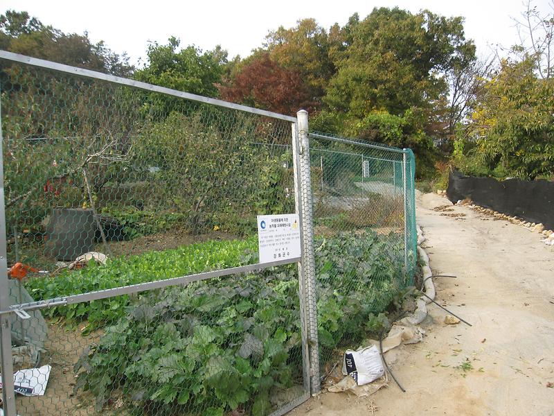 야생동물피해예방_철선울타리