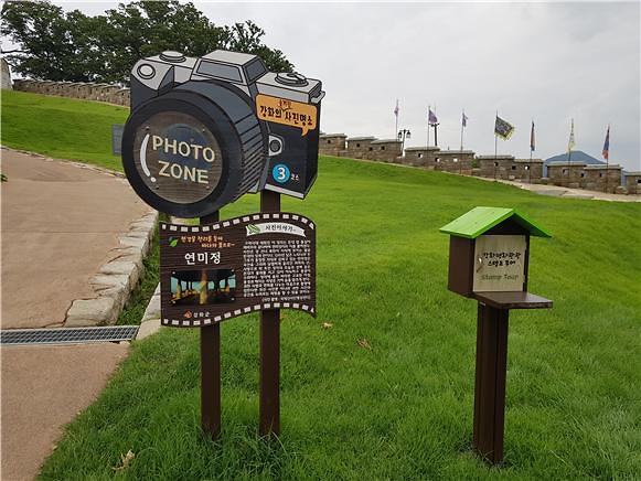 강화군, 한국관광공사와 ‘연미정‧월곶돈대’ 언택트 강소형 관광지 육성 사진