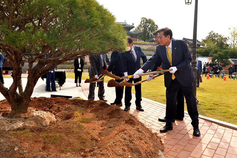 용흥궁공원_준공식_(10)