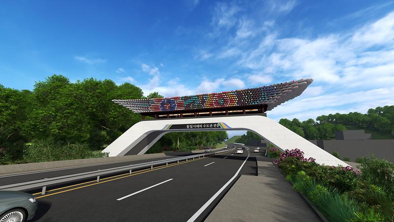 20210208_강화대교_측면