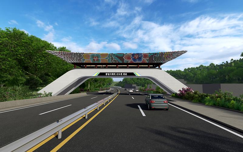 210208_강화대교_정면