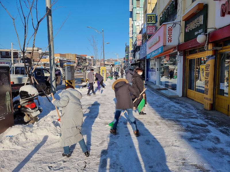 안전총괄과_제설작업