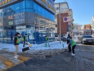 안전총괄과_제설작업