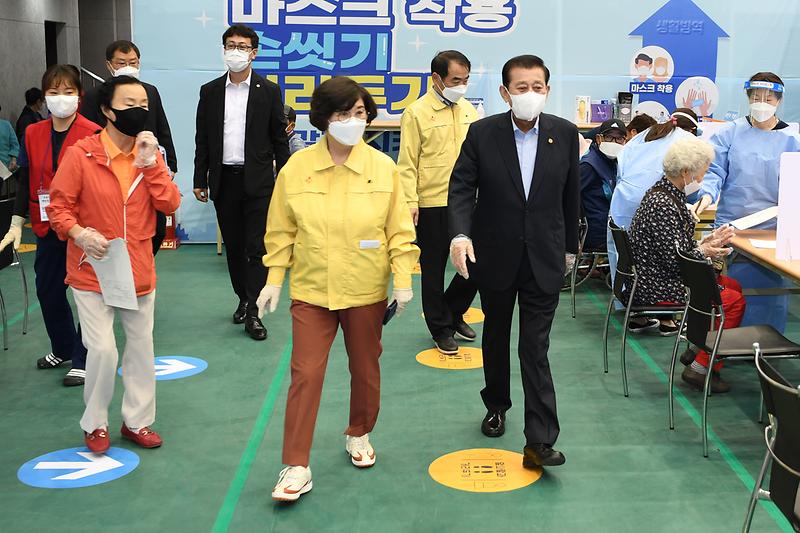 백신접종센터(현장확인1)