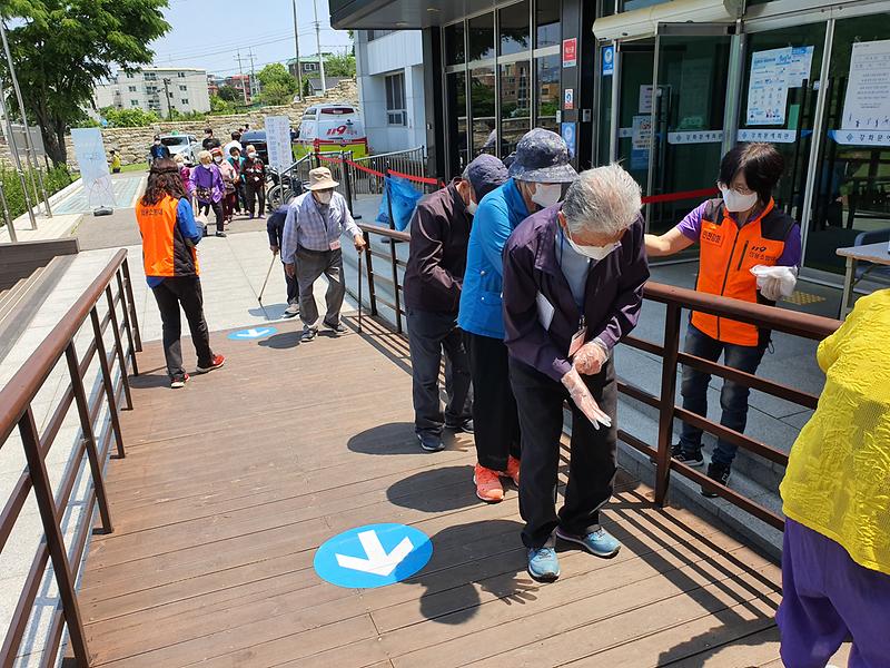 백신접종센터(의용소방대)