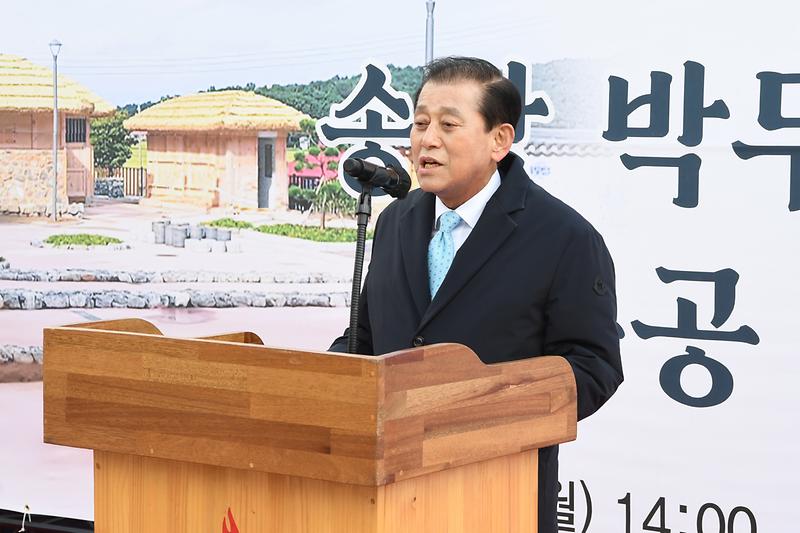 박두성선생_생가_준공식_(6)