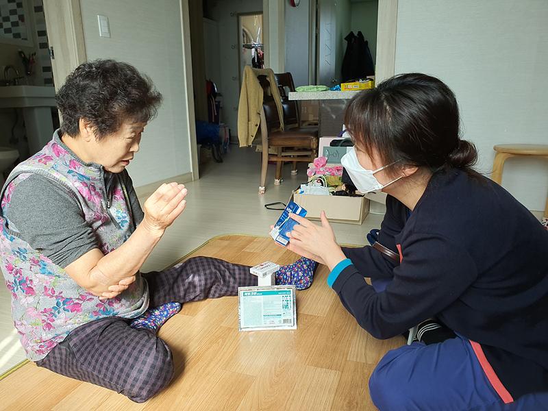 보건소_방문보건