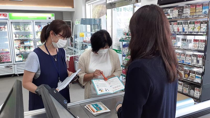 보건소_번개탄-1