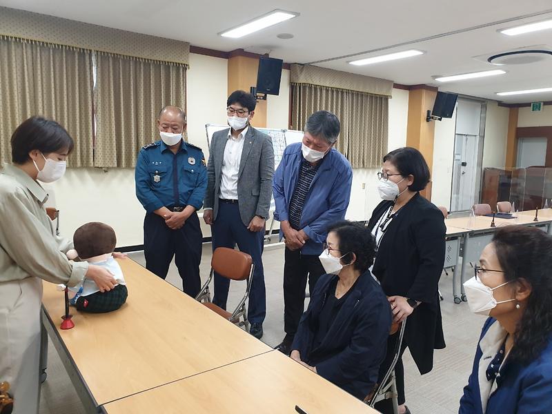 보건소_치매안심마을1