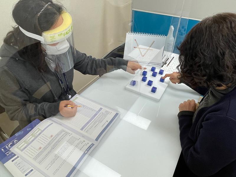 보건소_치매검진_(1)