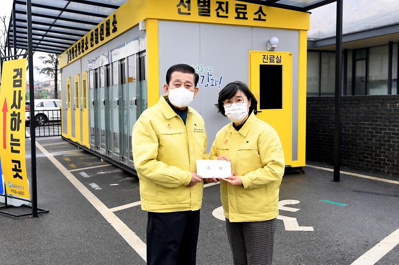 보건소_격려_(2)