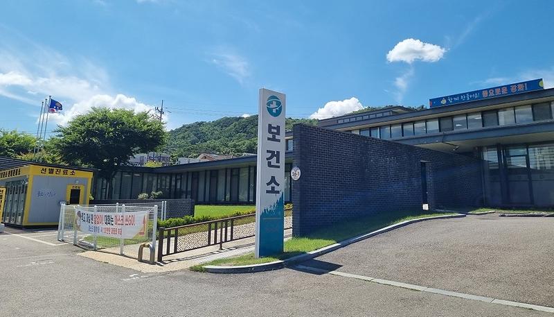 보건소_레지오넬라균_검사_(1)