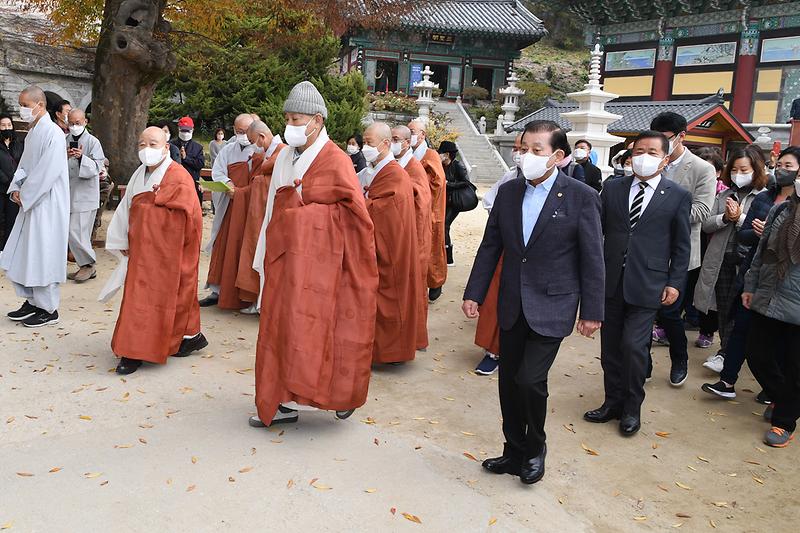 보문사_용왕전_상량식_(4)