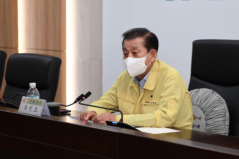 북부_키즈카페_놀이시설_등_설계_기본계획_보고회_(6)