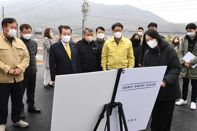 북부_문화센터_조성공사_현장확인_(3)