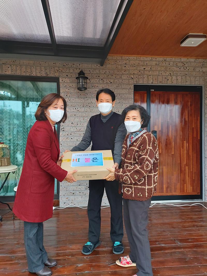 불은면_전입특산물