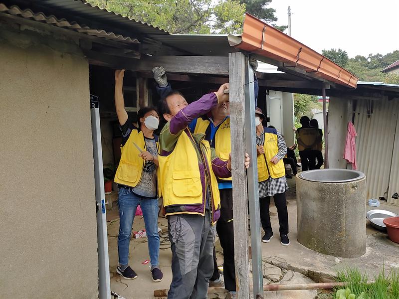 불은면_집수리_봉사_(2)