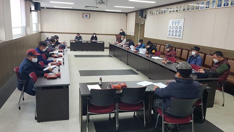 불은면_설해대책_간담회