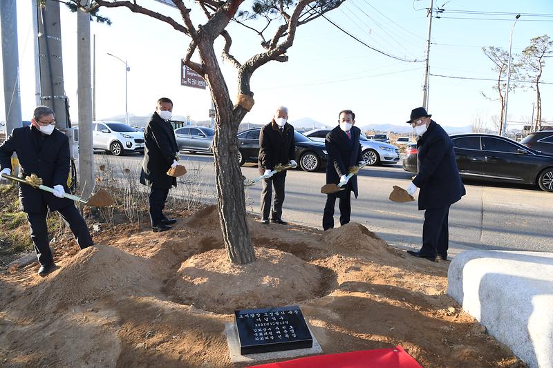 초지광장_준공_(3)