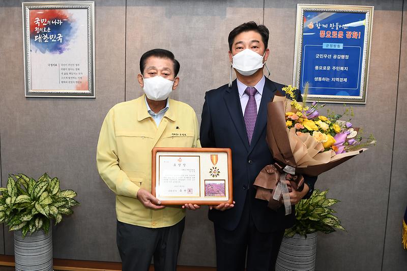 다문화_공로_표창_(4)