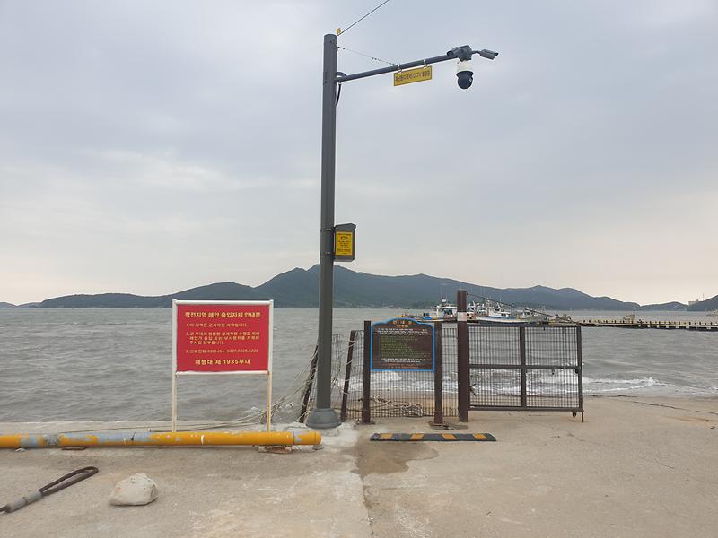 언전총괄과_CCTV