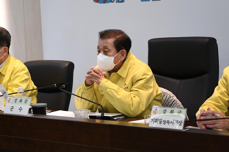 간부회의_및_용역보고회_(7)