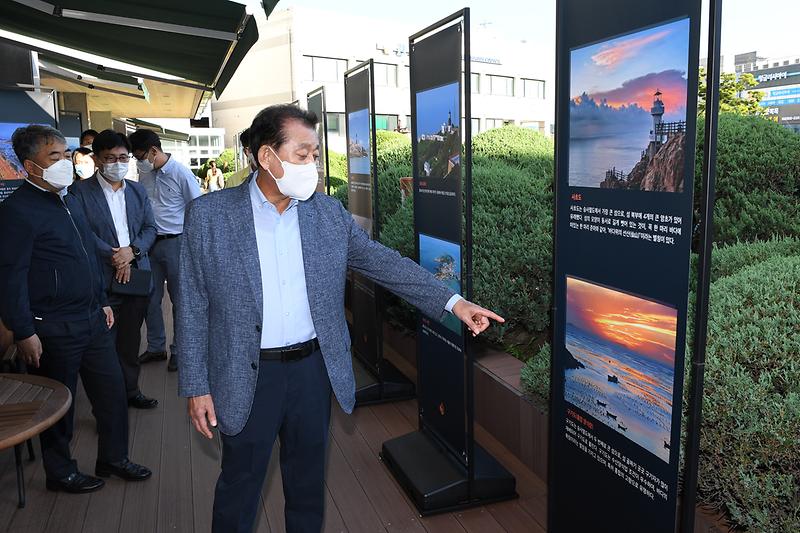 강화-주산_우호교류_20주년_기념_사진_전시전_(3)