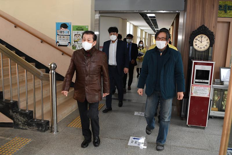 강화초등학교_코로나_19_관련_현장확인_(14)