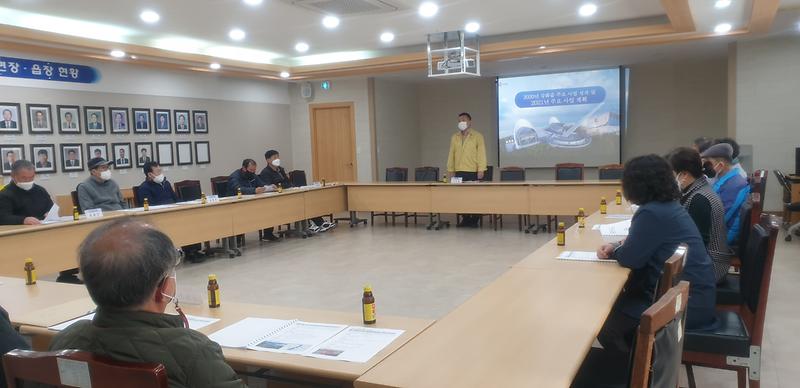 강화읍_간담회_(1)